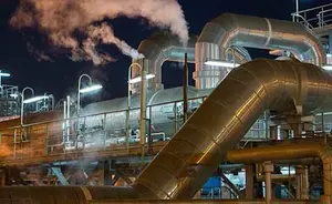 Energy And Utilities5