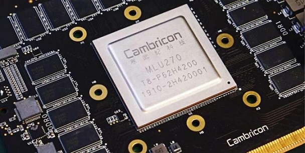 Cambricon