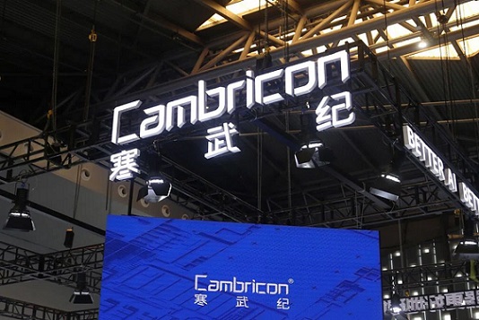 Cambricon2