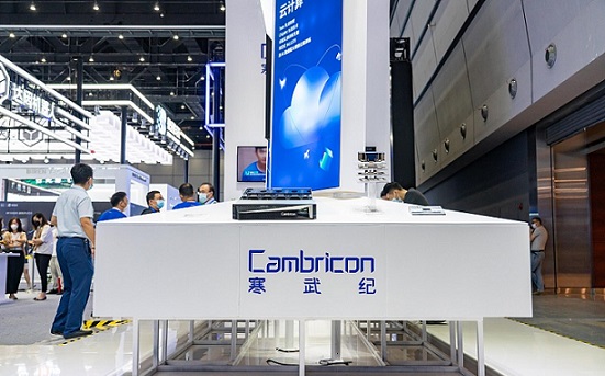 Cambricon3