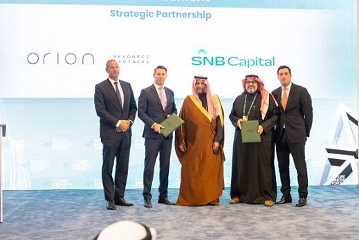 Orion SNB Capital Mining2 Orion SNB Capital Mining2