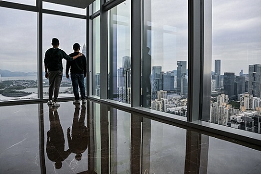 Shenzhen Real Estate Shenzhen Real Estate